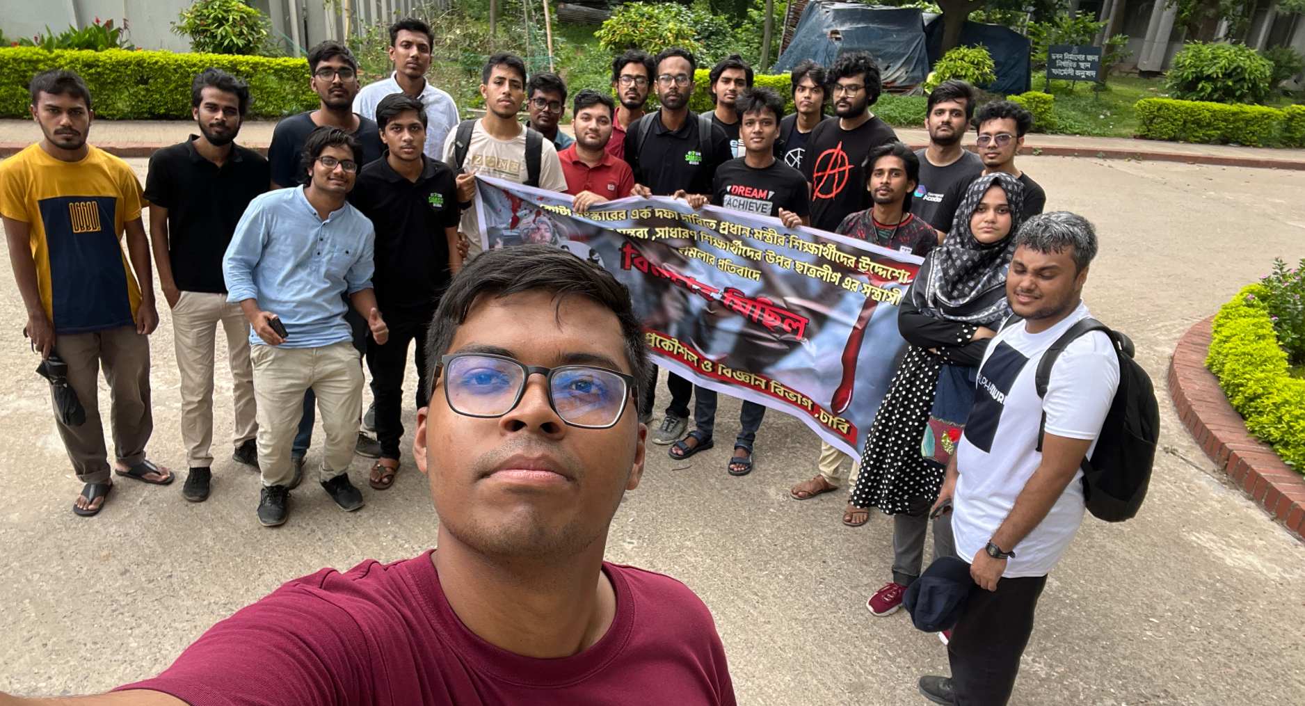 সরকারের পদত্যাগে